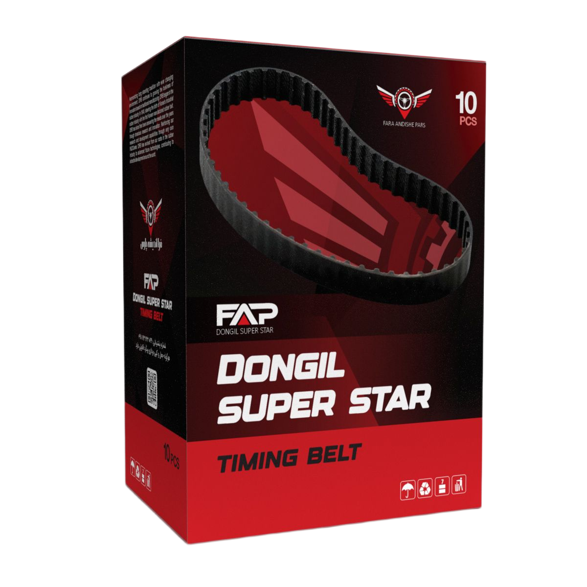 تسمه تایم دانگیل