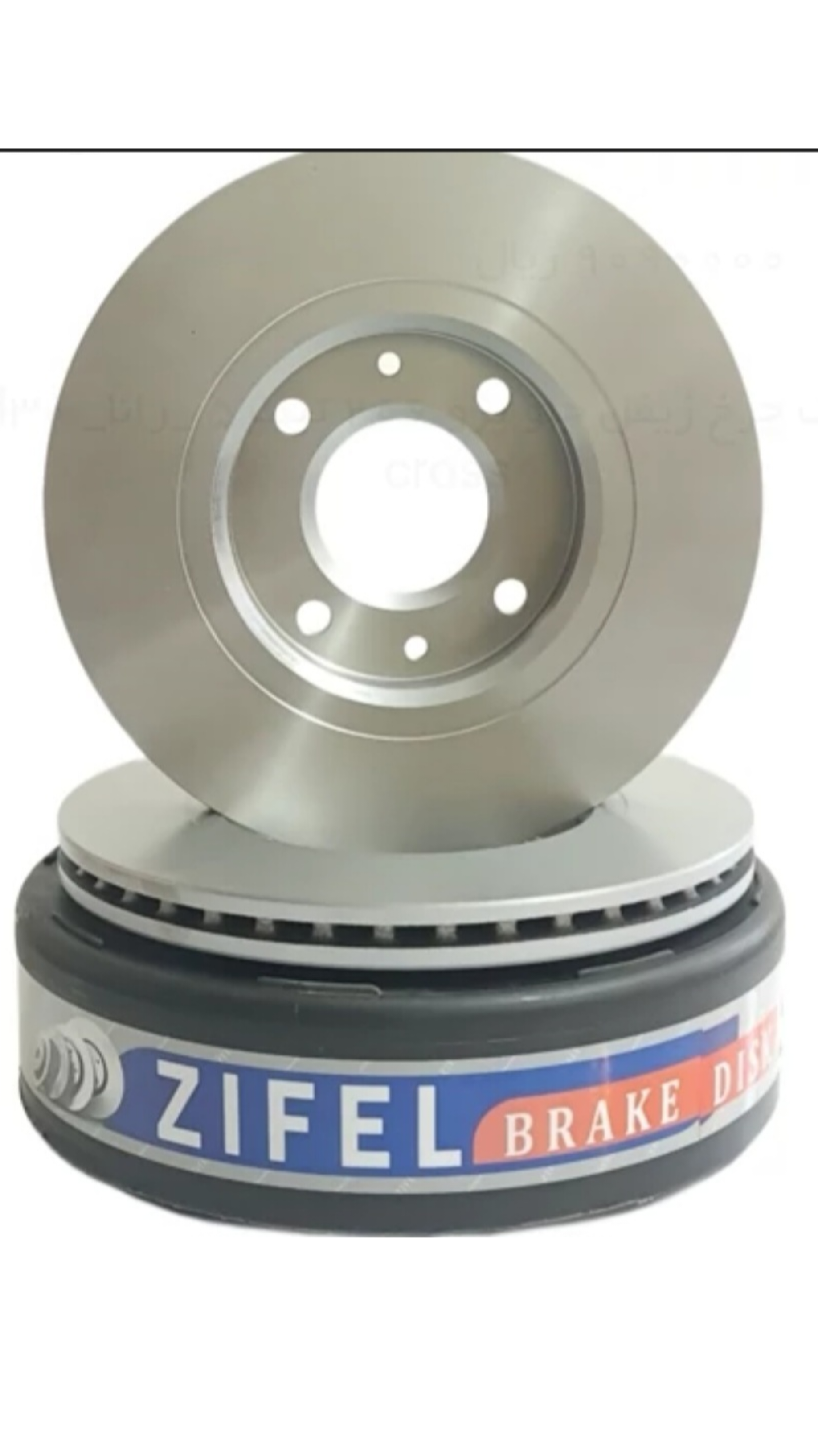 دیسک ترمز جلو اسپرت زیفل